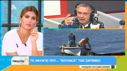 Σύνδεση με Δ. Βερύκιο και Σ. Λάμπρου