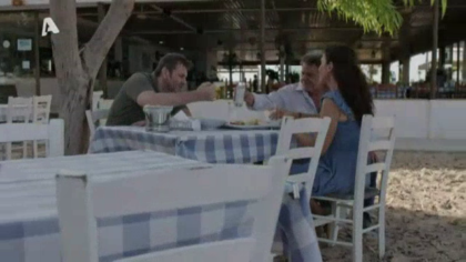 Σ1 – Επεισόδιο 6