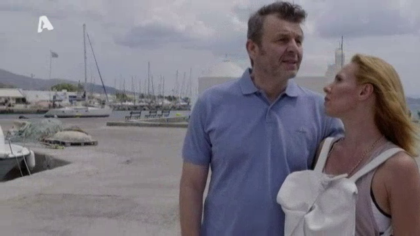 Σ1 – Επεισόδιο 7