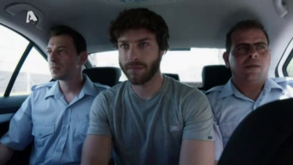 Σ1 – Επεισόδιο 10