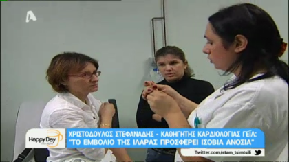 Το εμβόλιο της Ιλαράς προσφέραι ισόβια ανοσία