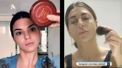 Τα make up tips της Kendal Jenner