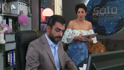 Σ2 – Επεισόδιο 7