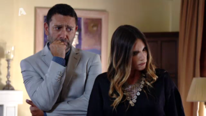 Σ2 – Επεισόδιο 8