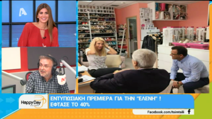 Σύνδεση με Δ. Βερύκιο και Σ. Λάμπρου