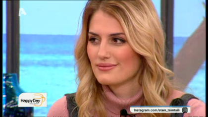 Ελεονώρα Αντωνιάδου