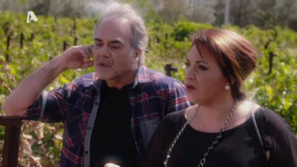 Σ2 – Επεισόδιο 33