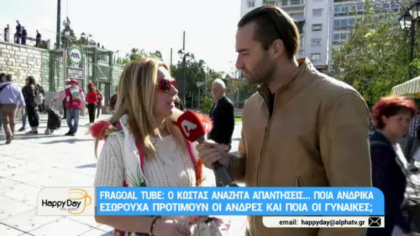 Ποια ανδρικά εσώρουχα προτιμούν οι άνδρες και οι γυναίκες