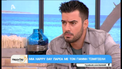 Γιάννης Τσιμιτσέλης