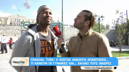 Τι κάνουν οι γυναίκες και… χαλάει τους άντρες