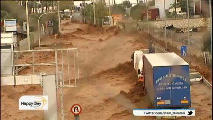 Σύνδεση με Δ. Βερύκιο και Σ. Λάμπρου