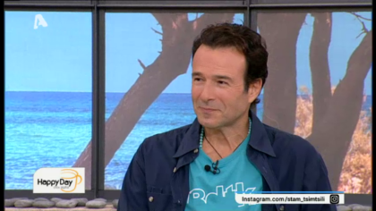 Θανάσης Ευθυμιάδης