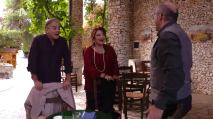 Σ2 – Επεισόδιο 43