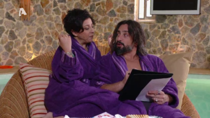 Σ2 – Επεισόδιο 44