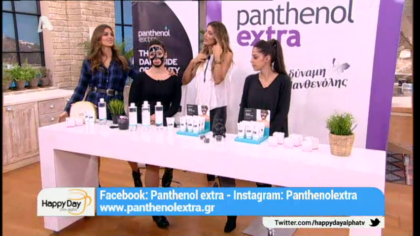 Μαύρη μάσκα προσώπου για βαθύ καθαρισμό