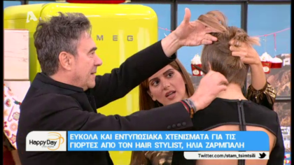 Εύκολα και εντυπωσιακά χτενίσματα για τις γιορτές από τον hair stylist Ηλία Ζάρμπαλη