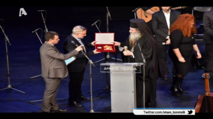 Σύνδεση με Δ. Βερύκιο και Σ. Λάμπρου