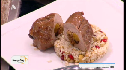 Χοιρινό γεμιστό με ξερά φρούτα και σως μαυροδάφνης