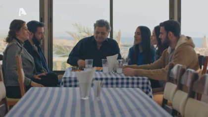 Σ1 – Επεισόδιο 68