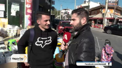 Ποιοι κέρδισαν τελικά στη λοταρία του υπουργείου οικονομικών;