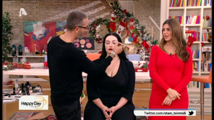 Πώς να λάμπουμε με ένα εορταστικό μακιγιάζ