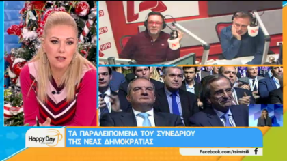 Σύνδεση με Δ. Βερύκιο και Σ. Λάμπρου