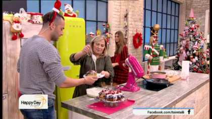 Χριστουγεννιάτικο κέικ με μήλα, κόκκινα φρούτα και σοκολάτα