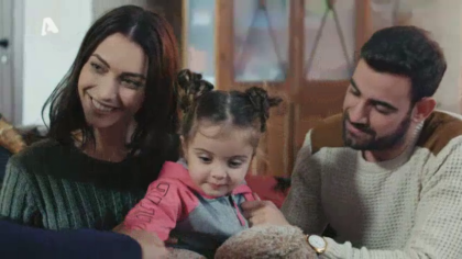 Σ1 – Επεισόδιο 72