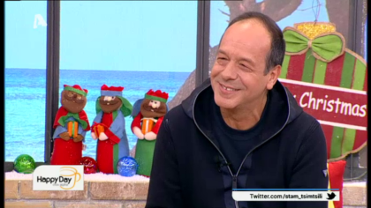 Φωκάς Ευαγγελινός