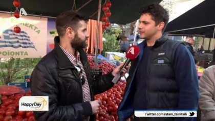 Τα λέμε λαικά στη λαική: Δήμος vs Σταματίνας