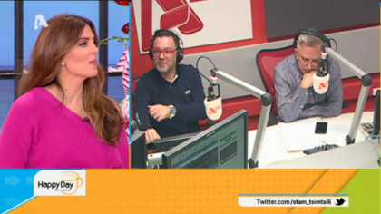 Σύνδεση με Δ. Βερύκιο και Σ. Λάμπρου