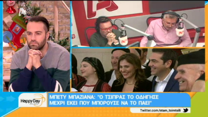 Σύνδεση με Δ. Βερύκιο και Σ. Λάμπρου