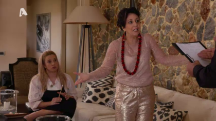 Σ2 – Επεισόδιο 70