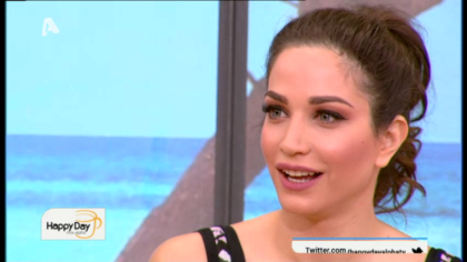 Κατερίνα Γερονικολού