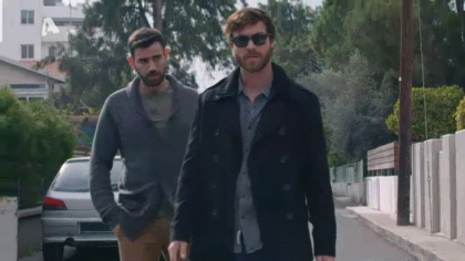 Σ1 – Επεισόδιο 82