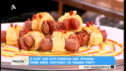 Hοme made λιχουδιές για παιδικό πάρτυ