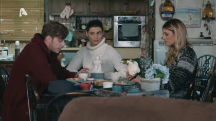 Σ1 – Επεισόδιο 83