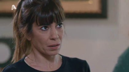 Σ1 – Επεισόδιο 84