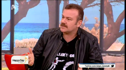 Τόνι Δημητρίου