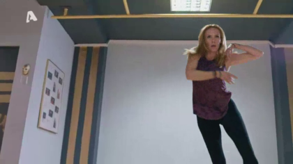 Σ1 – Επεισόδιο 85