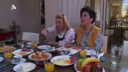 Σ2 – Επεισόδιο 77