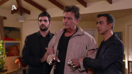 Σ2 – Επεισόδιο 79