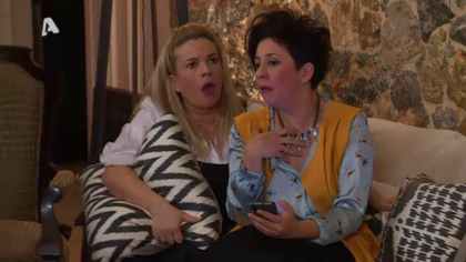 Σ2 – Επεισόδιο 80