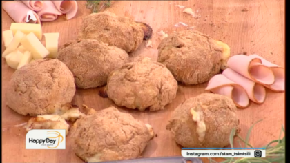 Kροκέτες πατάτας γεμιστές με μοτσαρέλα και γαλοπούλα στο φούρνο