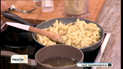 Πέννες με πέστο αγκινάρας