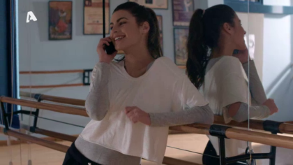 Σ1 – Επεισόδιο 96