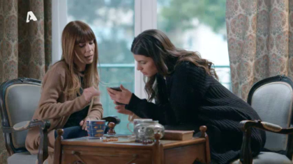 Σ1 – Επεισόδιο 97