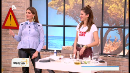 Beaty tips:που θα διευκολύνουν την καθημερινότητα σας