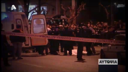 Στα άδυτα του κόσμου της νύχτας