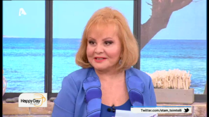 Βίκυ Παγιατάκη